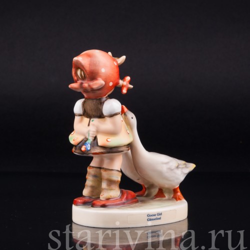 Девочка с гусями, Goebel, Германия, до 1990 г