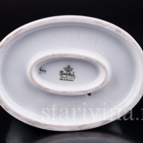 Два птенца, Rosenthal, Германия