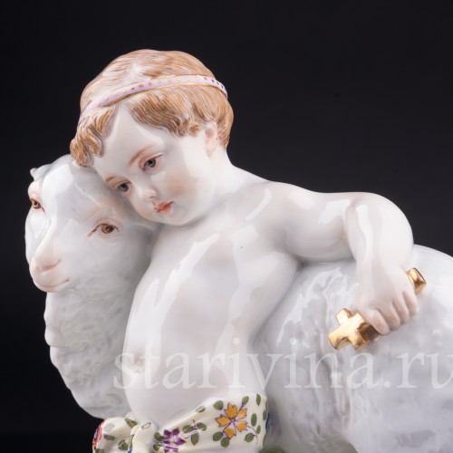 Младенец с овечкой, (Юный Иоанн Креститель с Агнцем), Meissen, Германия, кон. 19 - нач. 20 вв