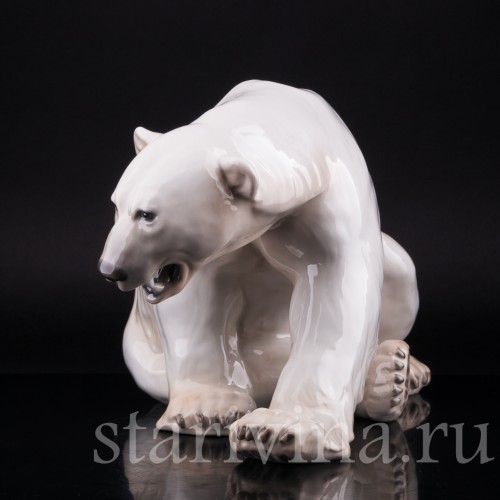 Сидящий белый медведь, Bing & Grondahl, Дания, 1950-60 гг