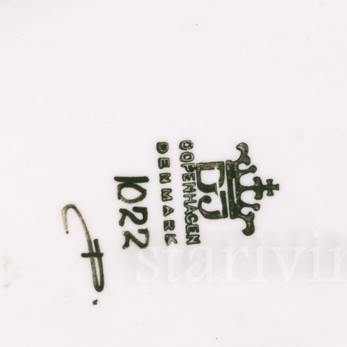 Лежащий лев, Dahl Jensen, Дания