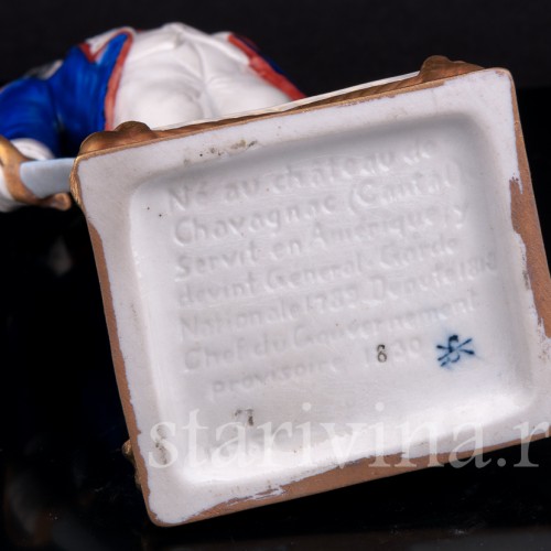 Статуэтка офицера из фарфора Жильбер Лафайет, Scheibe-Alsbach, Германия.