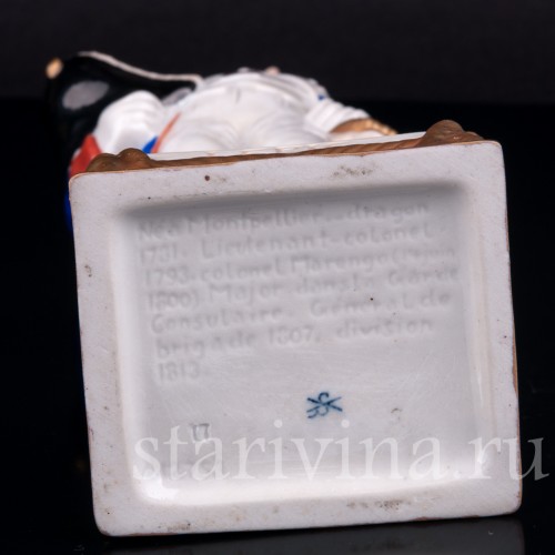 Луи Лепик, Scheibe-Alsbach, Германия