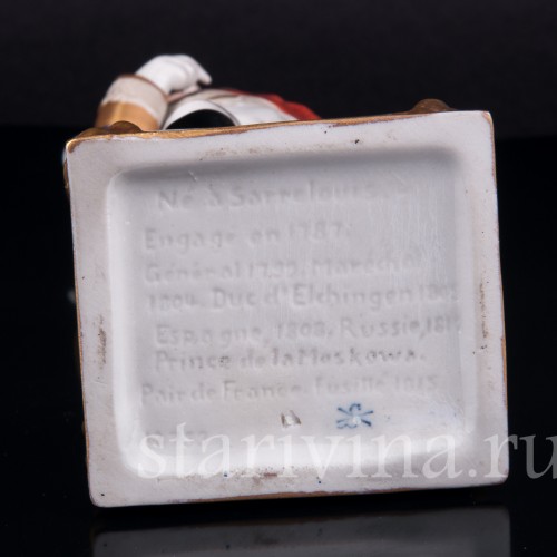 Маршал Ней, Scheibe-Alsbach, Германия