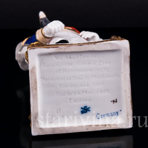 Маршал Ланн, Scheibe-Alsbach, Германия