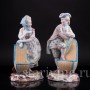 Фарфоровые статуэтки Пара с корзинами, Wallendorf, Германия, 19 в.