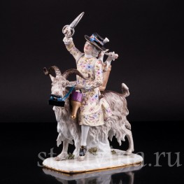 Портной на козле, Meissen, Германия, 19 в