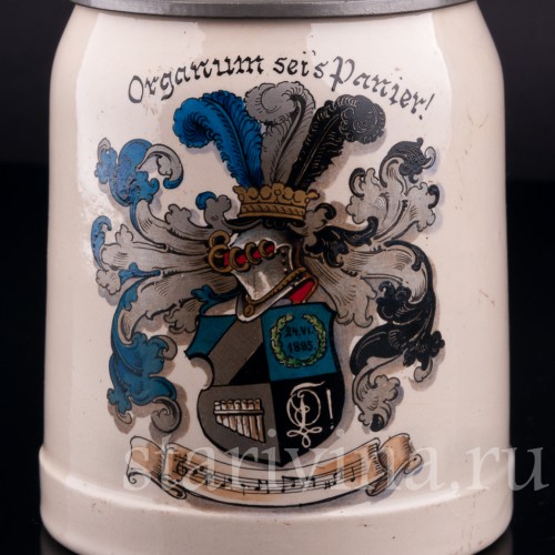 Студенческая кружка мюнхенского музыкального общества, Villeroy & Boch, Германия, 1913 г
