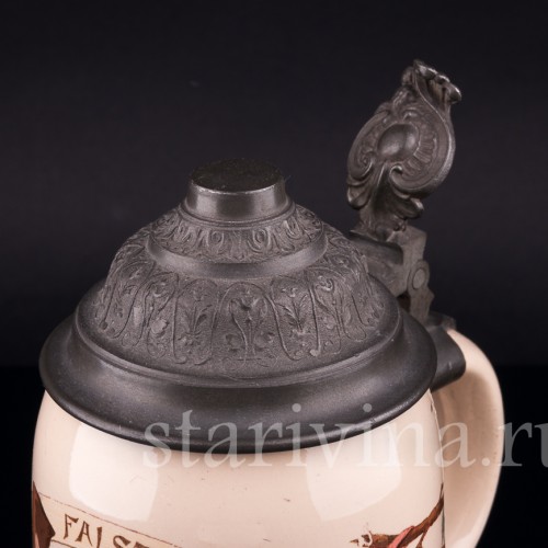 Фальстаф, 1/2 л, Villeroy & Boch, Германия, 1909 г