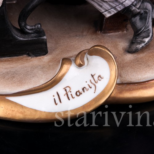 Пианист, Capodimonte, Италия, сер. 20 в