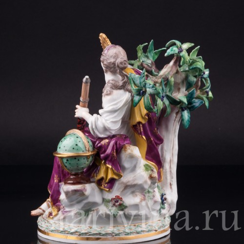 Урания с Амуром (муза астрономии), Meissen, Германия, нач. 20 в