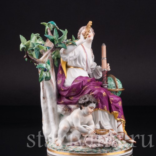 Урания с Амуром (муза астрономии), Meissen, Германия, нач. 20 в