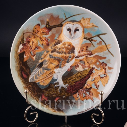 Три декоративные тарелки Мудрые совы, Coalport, Великобритания, 1990 г
