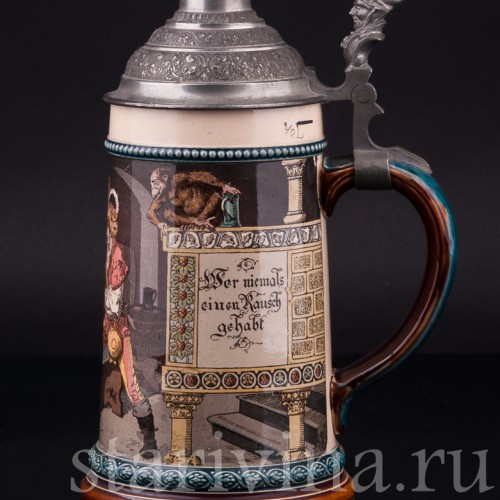 Пивная кружка, 1/2 л, Villeroy & Boch, Германия, 1898 г