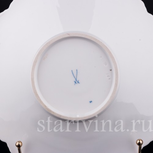 Тюльпан, Meissen, Германия, 1952 г