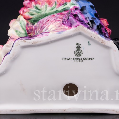 Дети продавцы цветов, Royal Doulton, Великобритания, вт. пол. 20 в