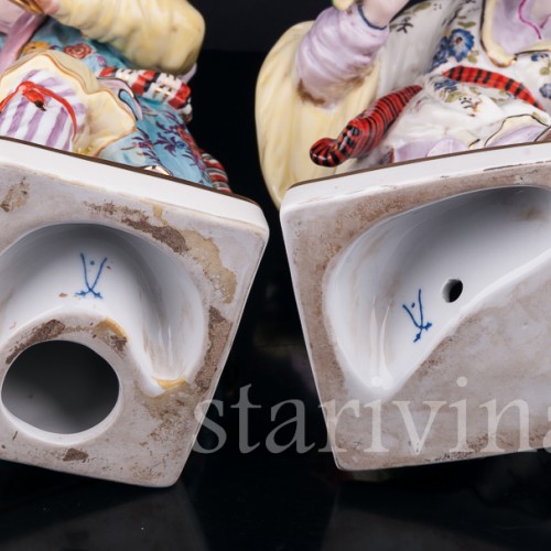 Китайцы, Германия, сер. 20 в