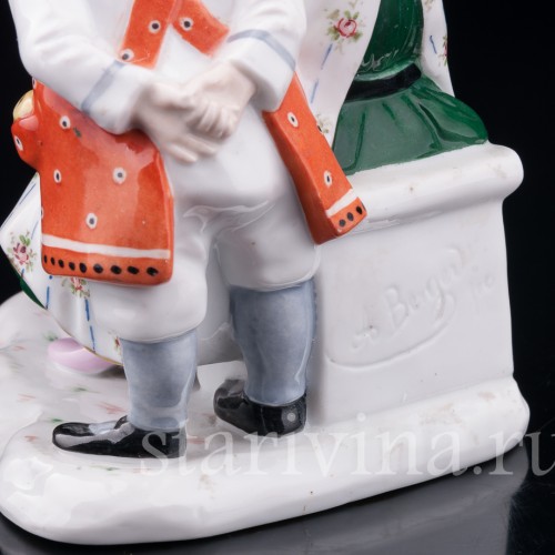 Дети читающие книгу, Karl Ens, Германия, кон. 19 в