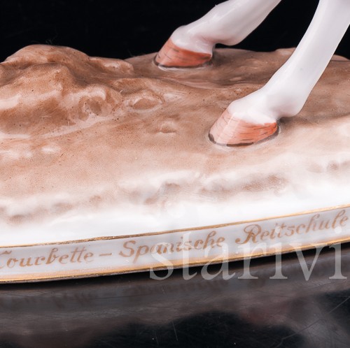 Статуэтка Курбет, испанская школа верховой езды, Augarten, Австрия, сер. 20 в.