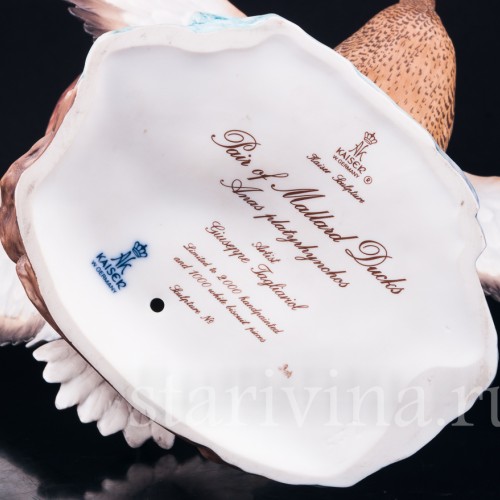 Летящие утки, Alka Kaiser, Германия, до 1990 г