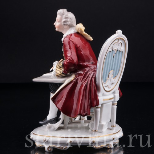 "Проза", Karl Ens, Германия, кон. 19 - нач. 20 вв