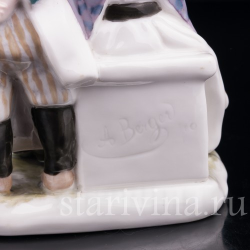 Дети, читающие книжку, Karl Ens, Германия, нач. 20 в