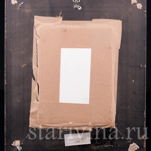 Две картины на фарфоре, натюрморты, Neudorf, Германия, сер. 20 в