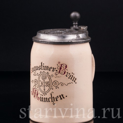 Пивная кружка Августинер, 1/2 л, Германия, 1900 гг.