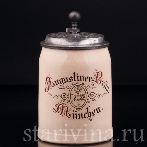 Пивная кружка Августинер, 1/2 л, Германия, 1900 гг.