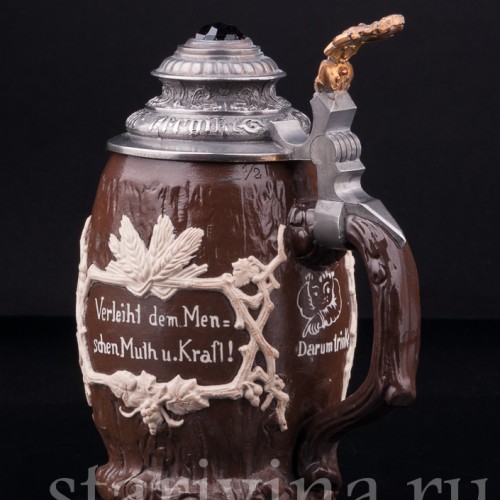 Старинная Кружка с камнем, Villeroy & Boch, Германия, кон. 19 в.