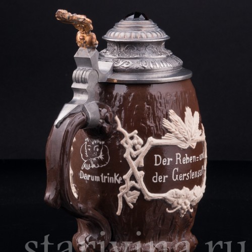 Старинная Кружка с камнем, Villeroy & Boch, Германия, кон. 19 в.