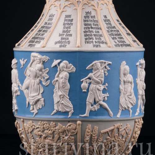Кувшин "12 месяцев" и 4 кружки, Villeroy & Boch, Германия, 1887 г