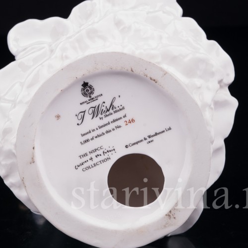 Девочка с медвежонком, Royal Worcester, Великобритания