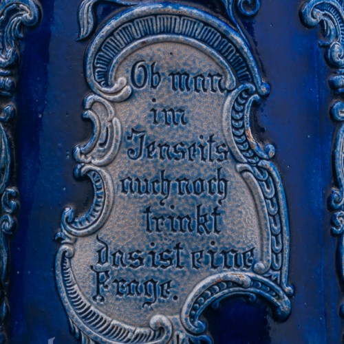 Старинная Пивная кружка, 2 л, Германия, кон. 19 в.