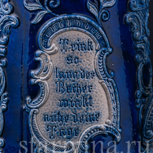 Старинная Пивная кружка, 2 л, Германия, кон. 19 в.