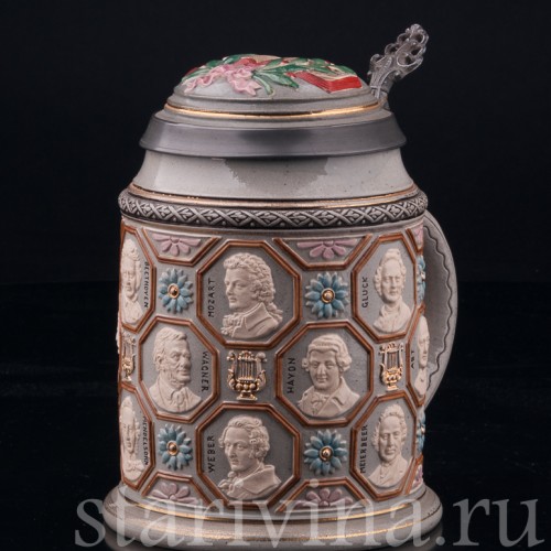 Кружка Композиторы, Reinhold Hanke, Германия, ок. 1900 гг