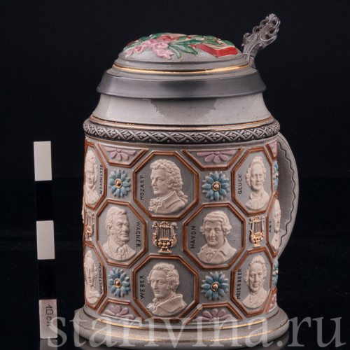 Кружка Композиторы, Reinhold Hanke, Германия, ок. 1900 гг