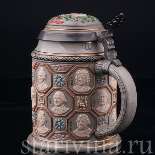 Кружка Композиторы, Reinhold Hanke, Германия, ок. 1900 гг