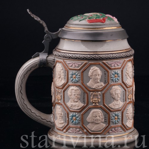 Кружка Композиторы, Reinhold Hanke, Германия, ок. 1900 гг