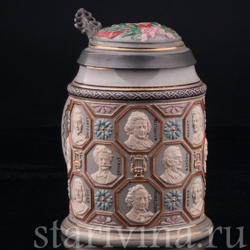 Кружка Композиторы, Reinhold Hanke, Германия, ок. 1900 гг