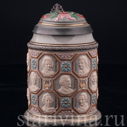 Кружка Композиторы, Reinhold Hanke, Германия, ок. 1900 гг