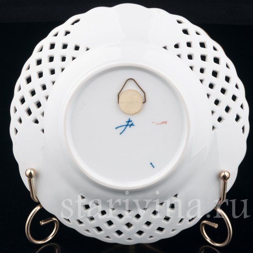 Тарелка Аквилегия, Meissen, Германия, вт. пол. 20 в