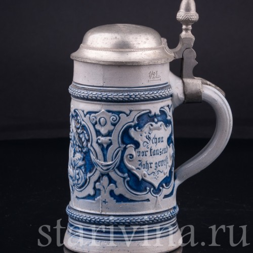 Кружка 1/2 л, Германия