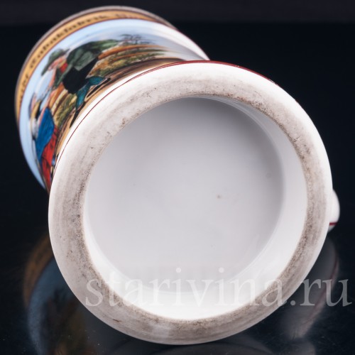 Старинная Кружка "Проводы" 1/2 л, Германия, нач. 20 в.