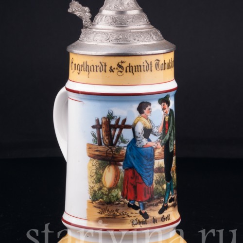 Старинная Кружка "Проводы" 1/2 л, Германия, нач. 20 в.