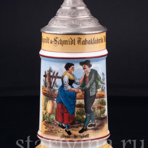 Старинная Кружка "Проводы" 1/2 л, Германия, нач. 20 в.