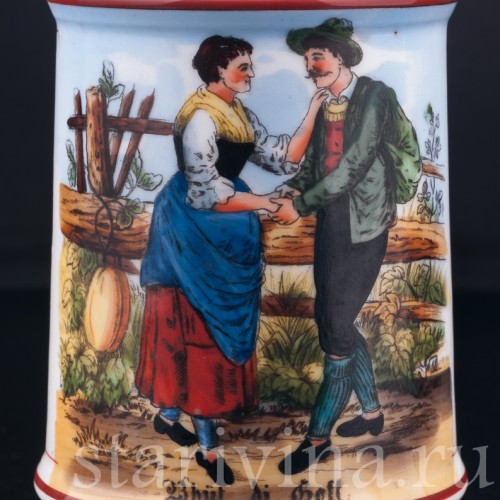 Старинная Кружка "Проводы" 1/2 л, Германия, нач. 20 в.