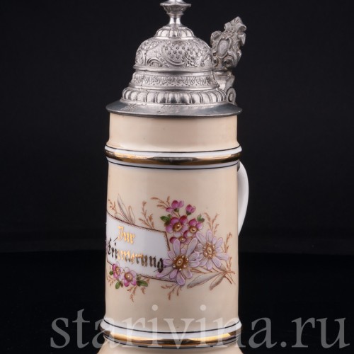 Кружка "На память" 1/2 л, Германия, нач. 20 в