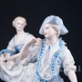 Статуэтка из фарфора Пара в голубом, Франция, 19 в.
