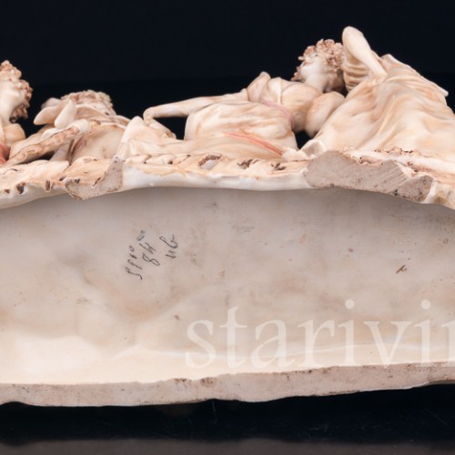 Веселая прогулка, Royal Wien, Австрия, кон. 19 в